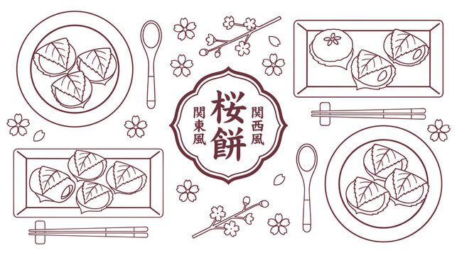 Sakuramochi japanese sweet set with kanto and kansai style dessert and sakura blossoms.