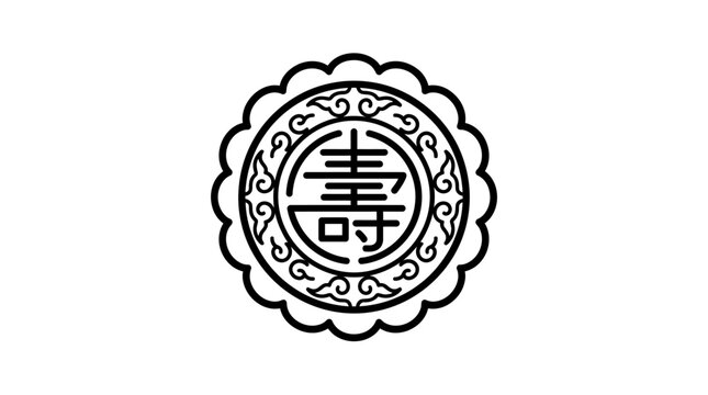 Traditional Chinese longevity symbol inside a decorative circular frame.