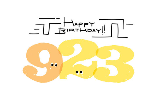 数字イラスト シンプルでかわいい日付素材 9月23日