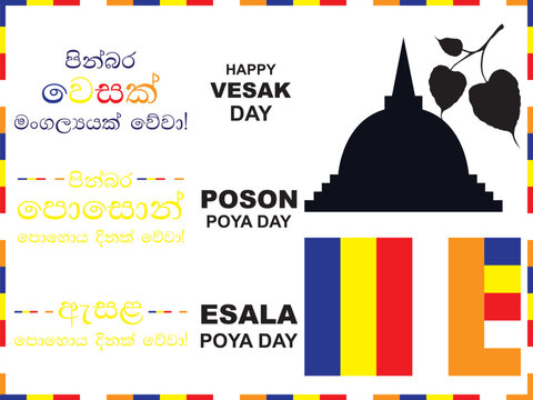 Buddhist Poya day Celebration Icon Set with Sinhala Language, Buddhist Flag, Buddidt Celebration Sinhala Words with English Words Icon Set