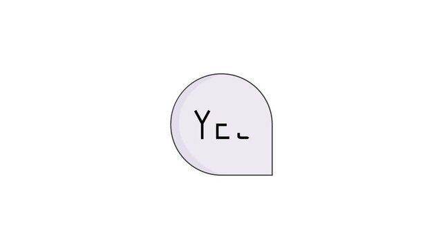 Rounded rectangle shape transforms to display 'yes' text on white background. form geometric design
