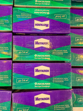 Top View of Metilan Fifty Four Square Meter Glue Boxes