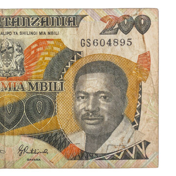 Tanzanian 200 Shillings banknote issued in 1992 featuring portrait of Ali Hassan Mwinyi refined engraving and national symbolism from a transitional economic period