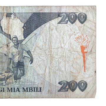 Tanzanian 200 Shillings banknote issued in 1992 featuring portrait of Ali Hassan Mwinyi refined engraving and national symbolism from a transitional economic period