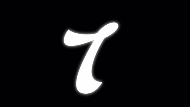 5 Second Countdown Glitch Effect with Digital Distortion Animation