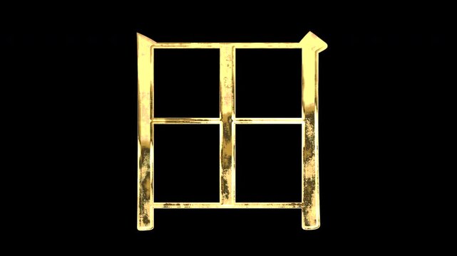 A golden kanji character "田". Its meaning is "rice field". It reflects light, causing the pattern to change. Supports alpha channels.