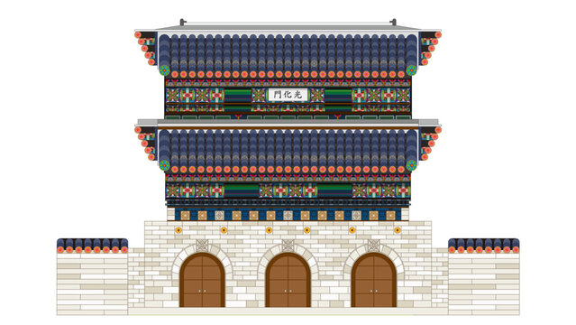 Korean Gwanghwamun Gate Vector Illustration