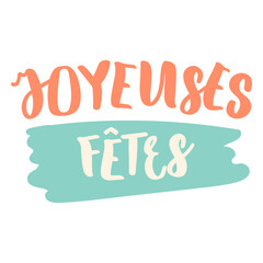 Fototapeta premium Happy Holidays - french quote