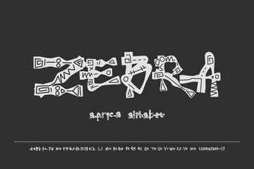 Authentic African tribal display font with ethnic zebra patterns, perfect for cultural branding and safari t-shirt designs © nisyaprima