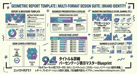 Naklejka premium Geometric design template suite for reports, brochures, presentations, and marketing materials