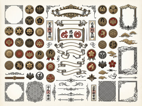 Japanese Style Vintage Ribbon Banner Badge and Frame Collection with Traditional Ornamental Elements