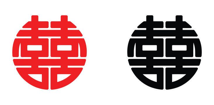 Traditional Chinese Symbols Featuring Auspicious Signs for Fortune, Wealth, Longevity, Prosperity, and Cultural Heritage Design