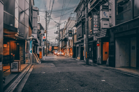 Traditional Streets of Motoyoshicho in Historic Kyoto Nov 26 2025