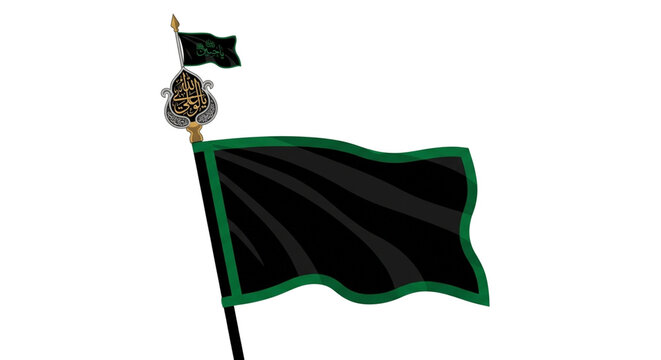 Waving black Islamic flag with green border and traditional metallic calligraphic crest