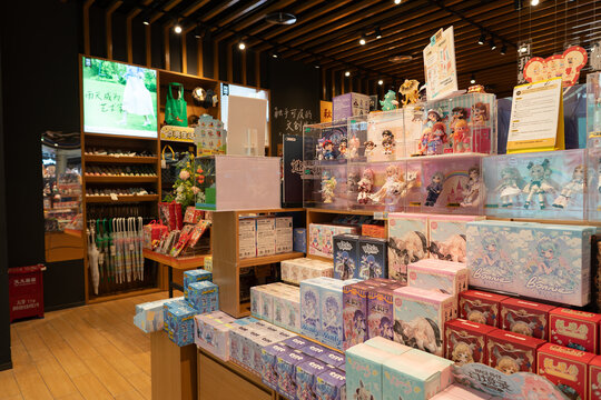 Toy figures displayed inside M and G Shop