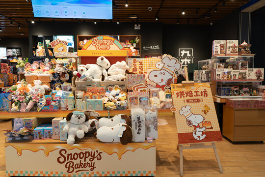 Snoopy merchandise display inside M and G Shop