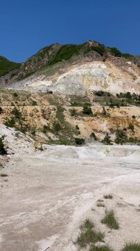 Steam Rising From Tsukahara Onsen Crater
