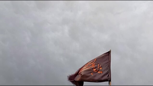 Flag of Hazrat Abbas During Muharram Procession, Islamic Shia Mourning Ceremony and Religious Commemoration