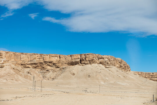 Syrian Desert Rock Escarpment Blue Sky