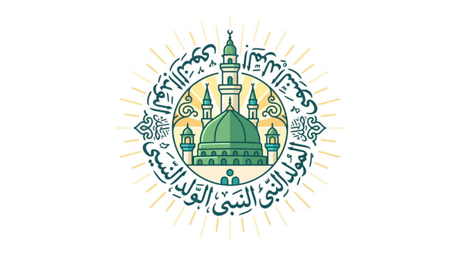 Mawlid al-Nabi Islamic Celebration Vector Emblem