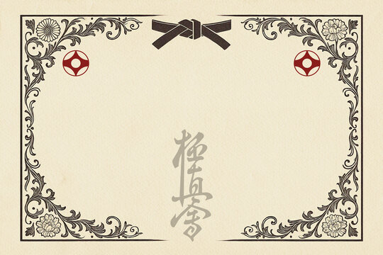 Certificate, diplom karate, martial arts with frame. Old vintage grunge paper texture background poster art design. Traditional Japan martial fighting arts aikido, judo, taekwon-do, hapkido.