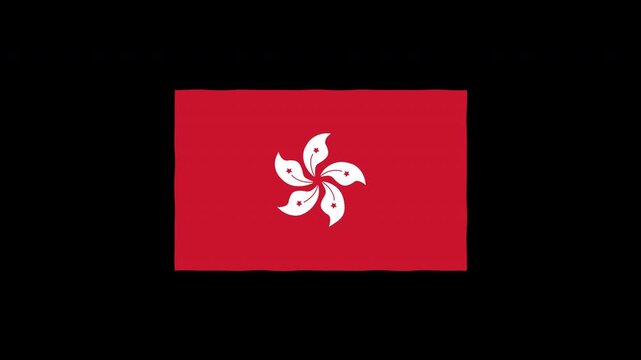 Waving Hong Kong Flag Animation