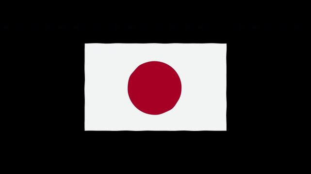 Waving Japan Flag Animation