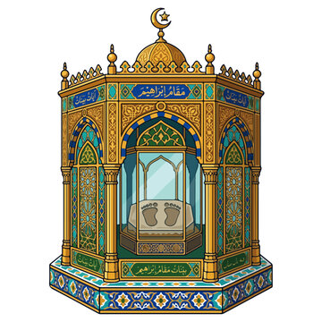 Makam Ibrahim Footprint Islamic Monument Vector Illustration
