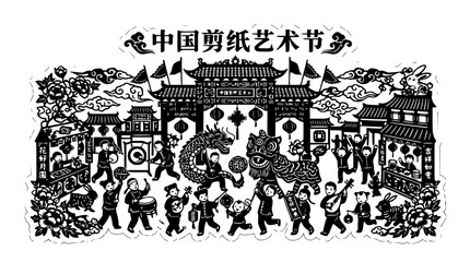 Fototapeta premium Chinese paper cutting festival dragon dance illustration.