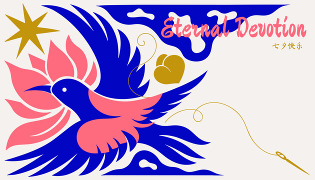 Flat vector Qixi set with overlapping forms, peach, traditional motifs, organic flow for email banner
