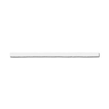 A Minimalist Horizontal White Divider Line Graphic Element for Clean Layout Design Projects
