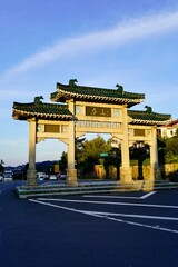 Obraz premium Traditional Chinese gateway at Mount Lu (Lushan), Jiangxi, China