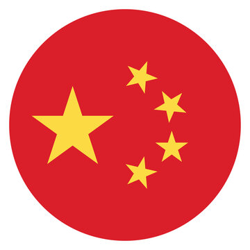 Round icon of the national flag of china, featuring a large yellow star and four smaller stars on a red background isolated on transparent background