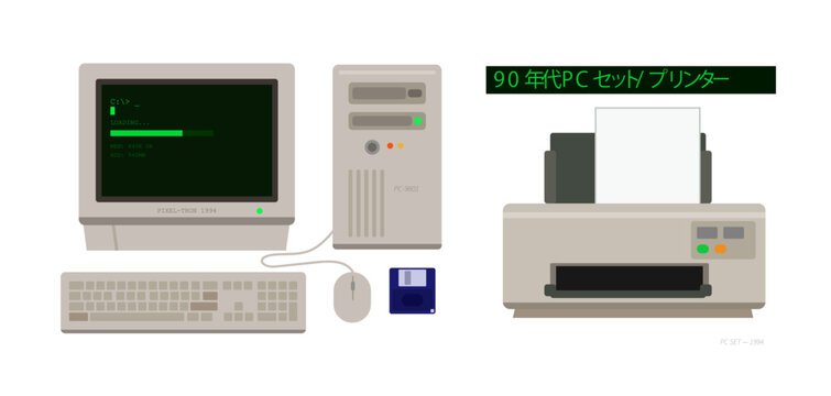 90年代レトロ・ブラウン管モニター＆タワーPC・プリンター・フロッピーディスクセット・ノスタルジックフラットイラスト・昭和平成回顧・記事・ブログ用ベクター素材