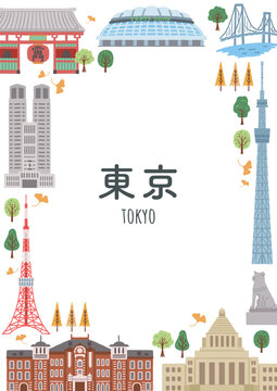 手描きの東京の街のイラスト　フレーム