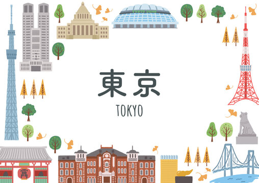 手描きの東京の街のイラスト　フレーム