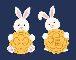 Obraz premium Jade Rabbit Character with Mooncake Clipart Graphic Element Set. Chinese Moon Festival White Rabbit Set. Cute Mid-Autumn Festival Bunny Holding Mooncake Flat Vector Illustration.