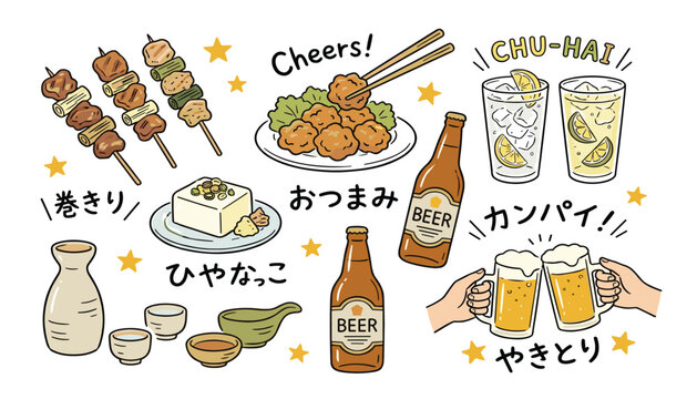 Japanese izakaya bar food doodle set. Yakitori chicken skewers, beer bottle, chu-hai cocktail and sake pot.
