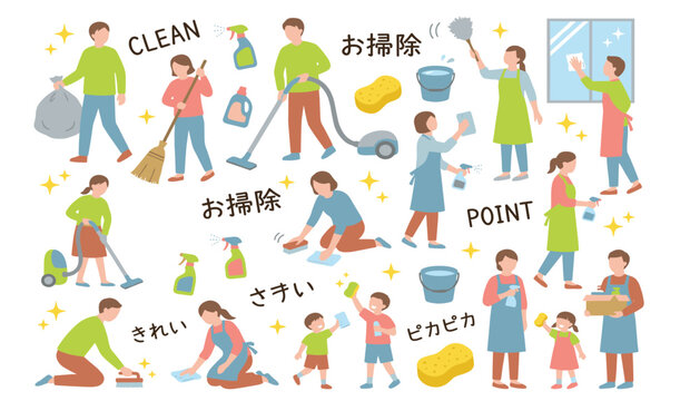 House cleaning people characters vector set. Family sweeping, vacuuming floor, washing windows, detergent supplies, bucket, sponge and household chores icons.