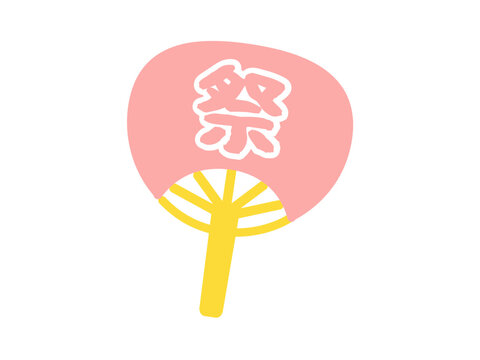 ピンク色のうちわ　祭り　イラスト
