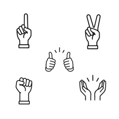 Fototapeta premium hand expression vector Silhouette