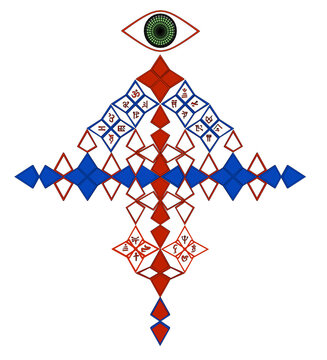 Mystic Esoteric Diamond Pattern with All Seeing Cyber Eye