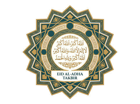 Islamic Background with Eid Takbir Badge Design and Geometric Patterns