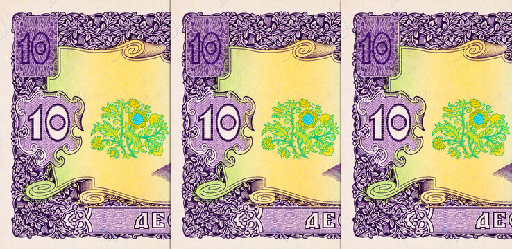 Ukrainian 10 hryvnia banknote with a portrait of Hetman Ivan Mazepa. Paper money of Ukraine.