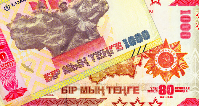 Commemorative Victory Day Banknote 1000 Tenge, Kazakhstan, 2025 with the image of a map of Kazakhstan and the Order of the Patriotic War. New money of Kazakhstan
