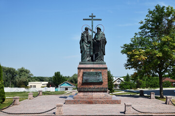 Fototapeta premium Cyril and Methodius monument. Kolomna, Russia