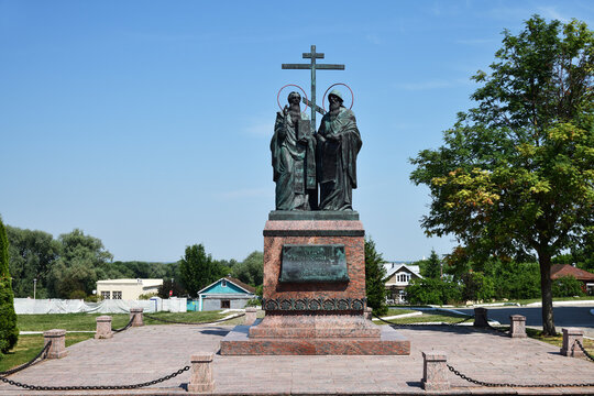 Cyril and Methodius monument. Kolomna, Russia