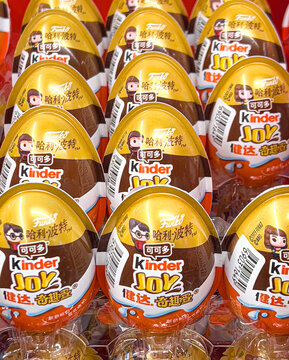 Kinder joy harry potter funko surprise eggs displaying in retail store