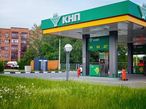 A petrol station operated by KNP (Krasnoyarsknefteprodukt), located in the Krasnoyarsk Krai: Abakan, Russia - June 14, 2026