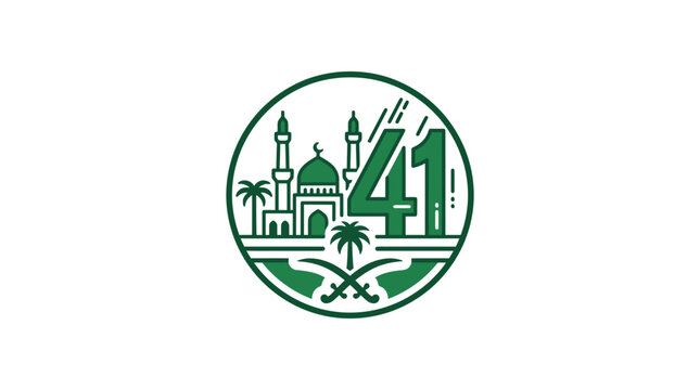 Saudi Arabia 41st National Day Celebration Emblem Logo